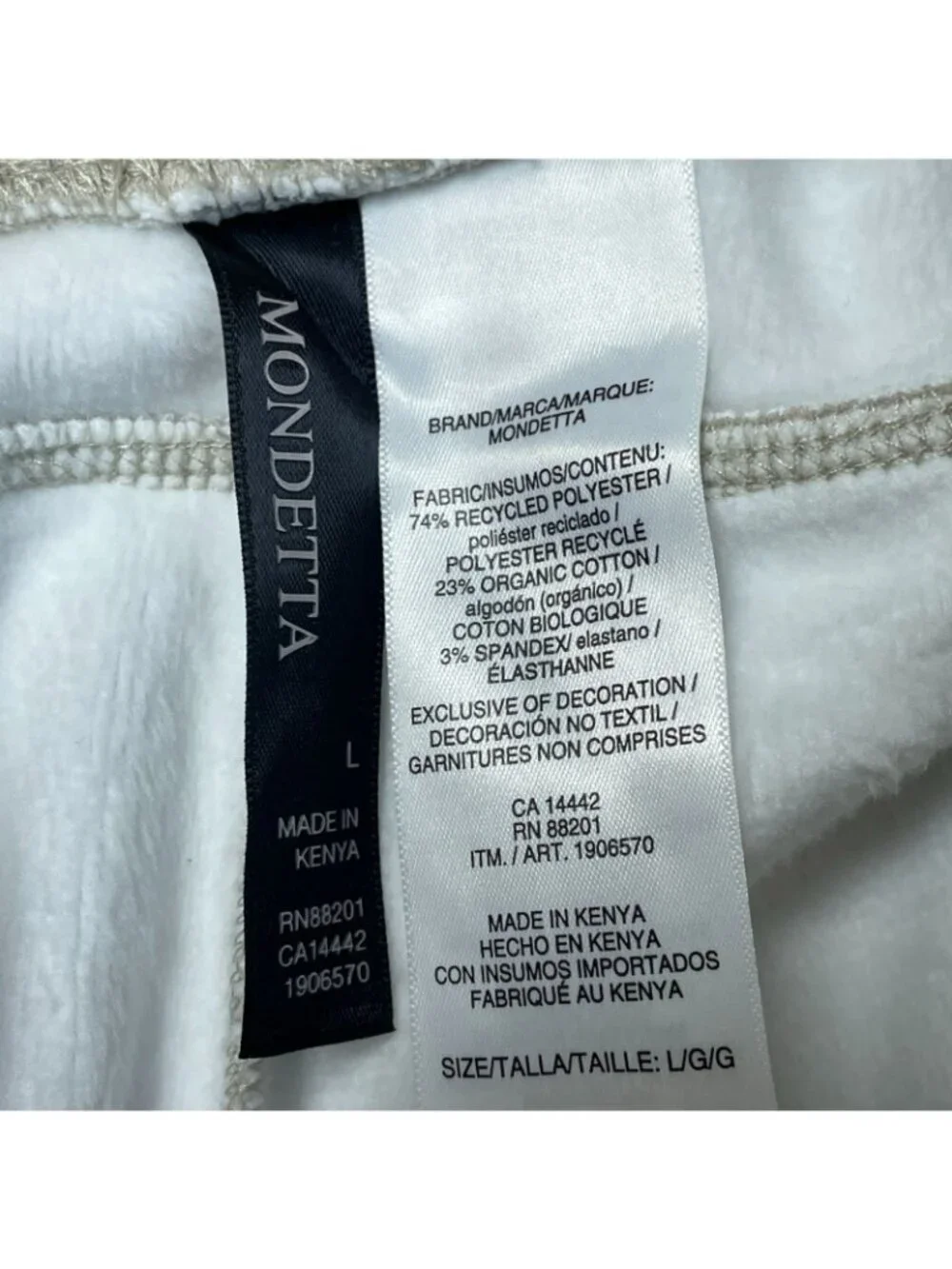 NWT Mondetta Women's L Beige Fleece Lined Pants Straight Leg  C0632